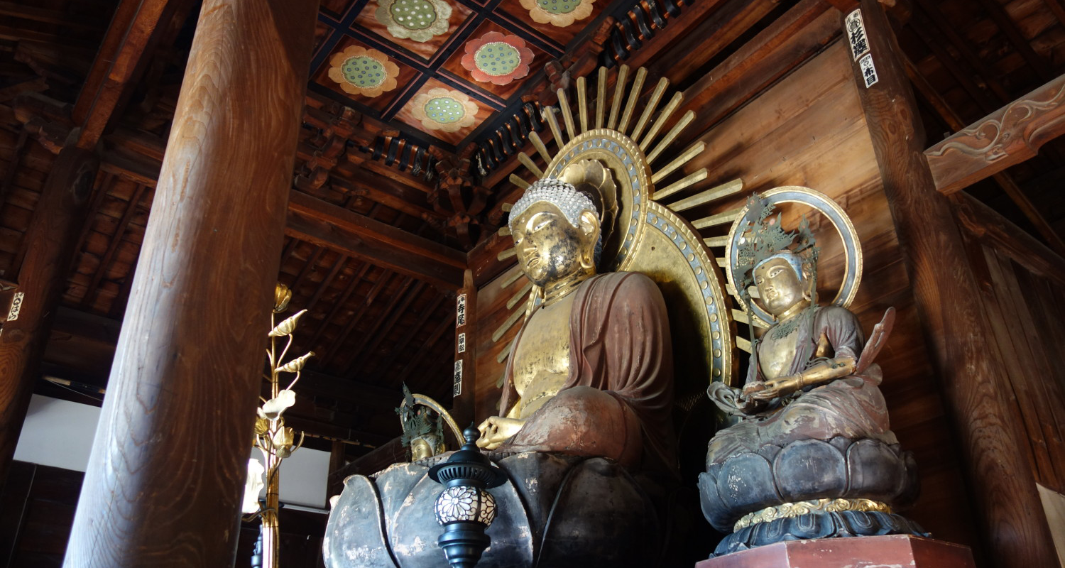 関善光寺インビテーショナルナイフショー